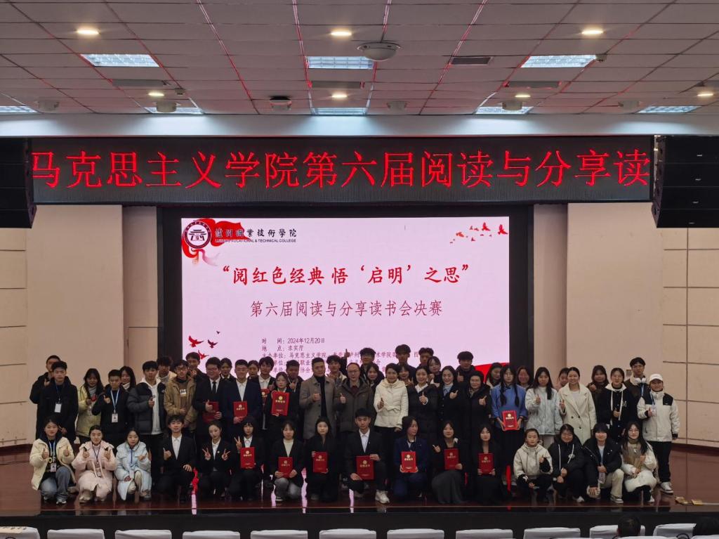 19D8A